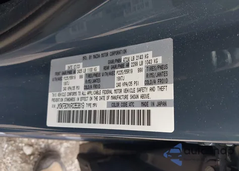 2024 Mazda Cx-5 2.5 S Carbon Edition z USA, uszkodzony, nr VIN JM3KFBCMXR0353819